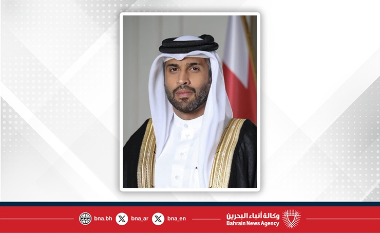 بقرار صادر عن سمو الشيخ خالد بن حمد.. تعيين مجلس إدارة الاتحاد البحريني للخماسي الحديث